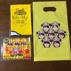 【SOLD OUT】Kis-My-Ft2 新春 カラーテープ Kis-My-Ft2 - Kis-My-Ft2 銀テープ 12本セットの通販 by