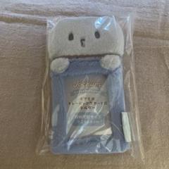 JOCHUM ジェオチャム トレカケース マイクン