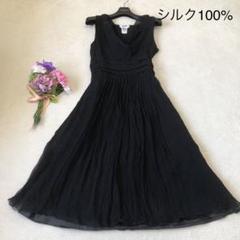 モスキーノ　ノースリーブワンピース ブラック モスキーノ ノースリーブワンピース ブラック（モスキーノ