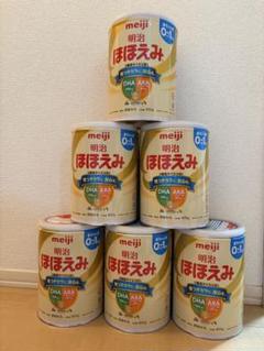 2025年最新】ミルク缶の人気アイテム - メルカリ