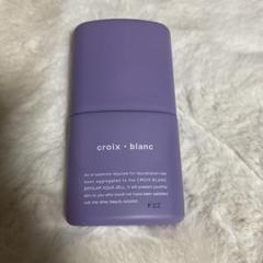美容液 colabore AQUA JELL croix blanc colabore croix・blanc 美容液