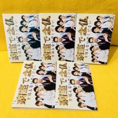 病室で念仏を唱えないでください DVD 全6巻 全巻セット 伊藤英明 ムロツヨシ