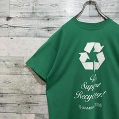 【最高カラー】ビッグロゴ ヴィンテージ USA輸入 グリーン 半袖 Tシャツ