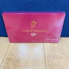 Volstar Beyond BLAST ヴォルスタービヨンドブラスト