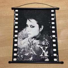 2025年最新】hide ポスターの人気アイテム - メルカリ
