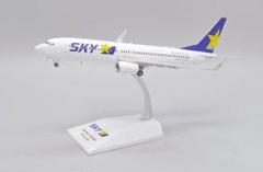 JC Wings 1:200 スカイマーク 737-800 JA73NX JC Wings スカイマーク 1:200 B737-800 JA73NQ - メルカリ