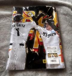 2025年最新】阪神佐藤輝明タオルの人気アイテム - メルカリ