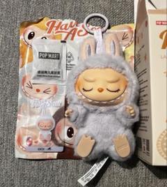 ラブブ　ハブアシート　シークレット　ドゥドゥ ポップマート ザ モンスターズ (ラブブ) ハブアシート