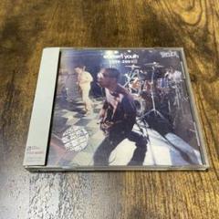 人気の春夏 eastern youth イースタンユース 1996-2001 ベストアルバム 邦楽