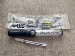 【新品未開封】Man RAYS ペンライト snowman RAYS ペンライト 新品未開封 2個セット｜Yahoo!フリマ
