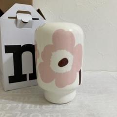 訳あり品①マリメッコ　ウニッコ　フラワーベース　新品 marimekko 花瓶 一輪挿し マリメッコ フラワーベース パウダー