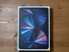 美品 iPad Pro 11インチ 第3世代 1TB シルバー