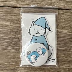 【新品・未使用】BUMPロゴ&ニコル ピンバッジ BUMP OF CHICKEN 2025年最新】ニコル BUMP ピンバッジの人気アイテム - メルカリ