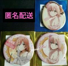 やはり俺ガイル Anisugar 未開封 缶バッジ アトレ 2025年最新】俺ガイルanisugarの人気アイテム - メルカリ