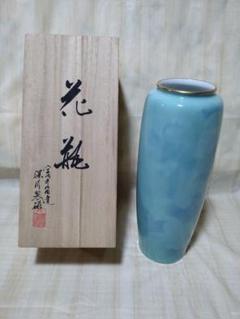花瓶　深川製磁　菖蒲　オールド深川 2184975852.jpg?1708584960
