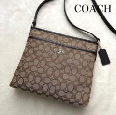 美品 COACH コーチ ショルダーバッグ キャンバス シグネチャー