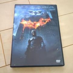 ダークナイト('08米)〈2009年9月30日までの期間限定出荷〉
