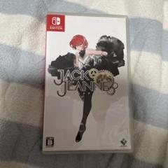 Switch ジャックジャンヌ