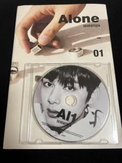 【即購入禁止】 seventeen ジュン boysbe 生チェキ 生ポラ 500枚限定！】SEVENTEEN BOYS BE 生ポラ 生チェキ（: Boys Be