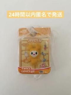 TWICE LOVELYS×SANRIO popup バッグチャーム ジヒョ 2025年最新】twice ジブリー バッグチャームの人気アイテム