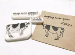 けしごむはんこ 年賀状 丑年 3点セット