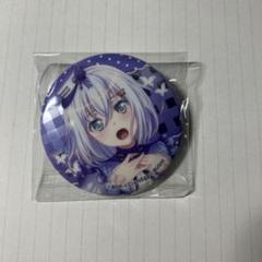 バンドリ! 倉田ましろ 缶バッジ 5個 バンドリ Morfonica ホログラム缶バッジ 2022 倉田ましろ - メルカリ