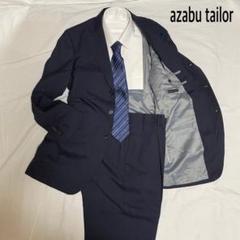 定価12万程度 未使用品 CERRUTI シングル 紺ブレザー 麻布テーラー