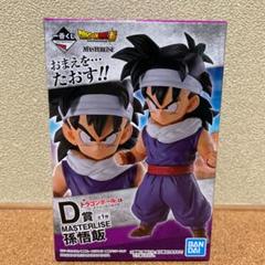 BANDAI - 一番くじ　ドラゴンボールEX、 天下分け目の超決戦！！　D賞　孫悟飯 Amazon.co.jp: 一番くじ ドラゴンボール EX 天下分け目の超決戦