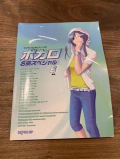 シニガミレコードの中古 未使用品 メルカリ