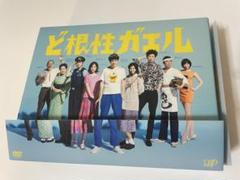 ど根性ガエル　1〜20巻　完結　DVD　全20巻セット　アニメ　美品 ど根性ガエル」 DVD-BOX | 日テレポシュレ本店 日本テレビの通販