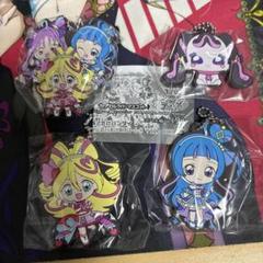 キミとアイドルプリキュア　ラバーマスコット2 4個セット
