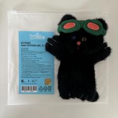BOYNEXTDOOR テサン ぬいぐるみ プネクド テップン boynextdoor プネクド テサン テップン - メルカリ