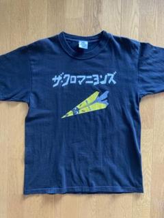 2025年最新】クロマニヨンズ グッズの人気アイテム - メルカリ