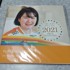 GIRLS GRAND PRIX 2024 グッズセット【非売品 新品未使用】 2025年最新】競輪グランプリの人気アイテム - メルカリ