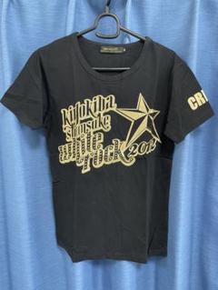 2025年最新】清木場俊介 tシャツの人気アイテム - メルカリ