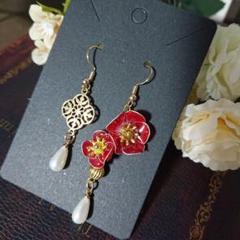 梅のピアス ディップアート ディップフラワー ハンドメイド