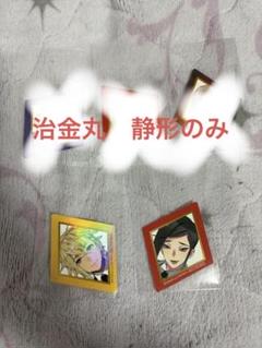 2025年最新】刀剣乱舞10周年の人気アイテム - メルカリ