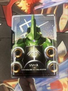 【GTCG】ガンダムTCG トレーディングカード　リソース