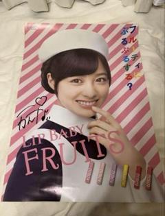 2025年最新】橋本環奈 サインの人気アイテム - メルカリ