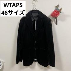 2025年最新】WTAPS メンズ テーラードジャケットの人気アイテム