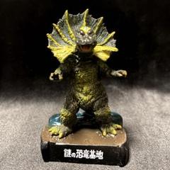 ウルトラ名鑑10体セット、レア希少！ 特撮