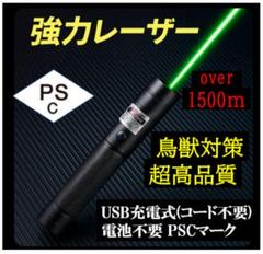 どろろ