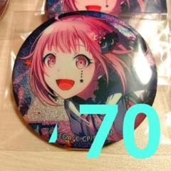 プロセカ 鳳えむ グリッター缶バッジ 70点 天フェニ