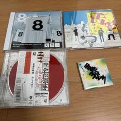 cali≠gari(カリガリ) ビデオテープ3本セット