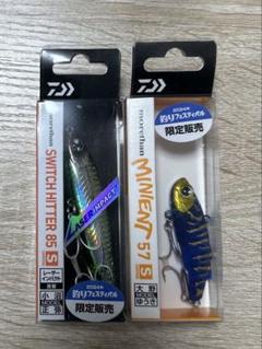 シマノ 釣りフェスティバル2022 限定ルアーセット 釣りフェスティバル2022」限定のオリジナルグッズが販売