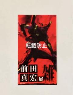 「雑・前田真宏」展　エヴァンゲリオン　初号機　フーディー　パーカー　XL 雑・前田真宏」展 エヴァンゲリオン 初号機 フーディー パーカー XL