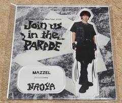 MAZZEL NAOYA ナオヤ パネル parade MAZZEL Join us in the PARADE アクスタ NAOYA - メルカリ