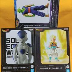 ドラゴンボールΖ フィギュア ピッコロ　ゴテンクス　フリーザ　フィギュア3種のサムネイル