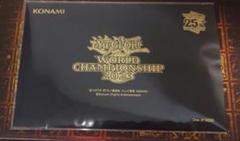 2025年最新】WCS2023 遊戯王 ブラックマジシャンガールの人気