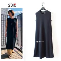 極美品*23区 *2021ss 洗える ドライコットンシルクブレンドワンピースのサムネイル